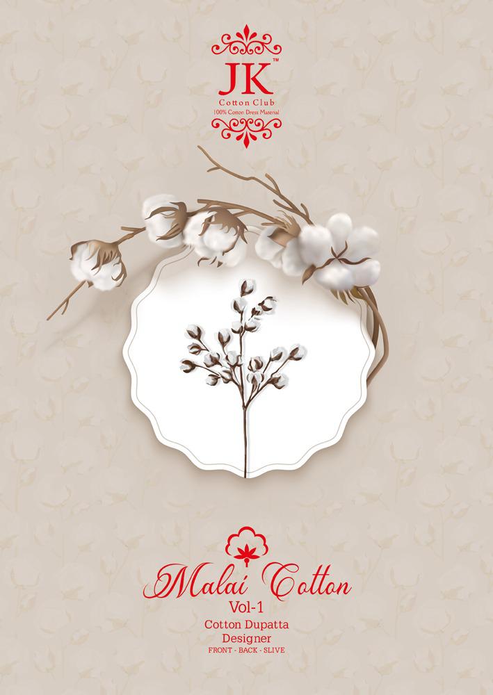 Jk Cotton Club Malai Cotton Vol 1 Regular Wear Printed Cotto...