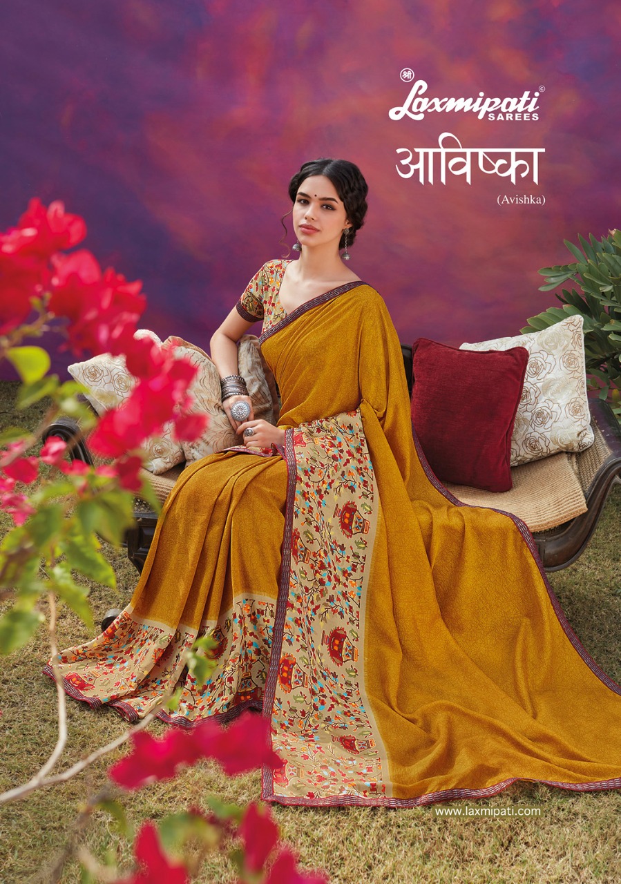 Laxmipati Sarees Avishka Designer Printed Pure Georgette Sar...