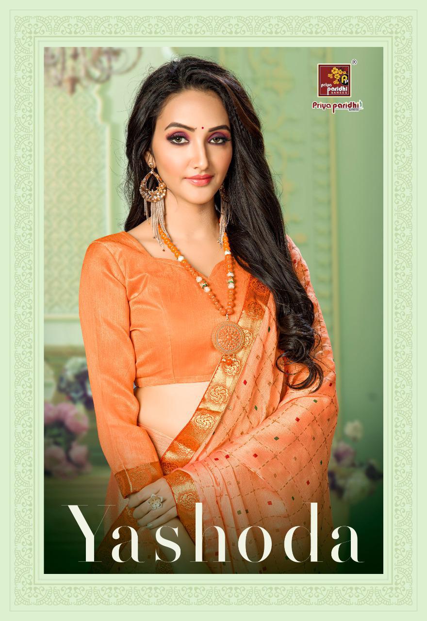 Priya Paridhi Yashoda Fancy Printed Regular Wear Sarees Coll...