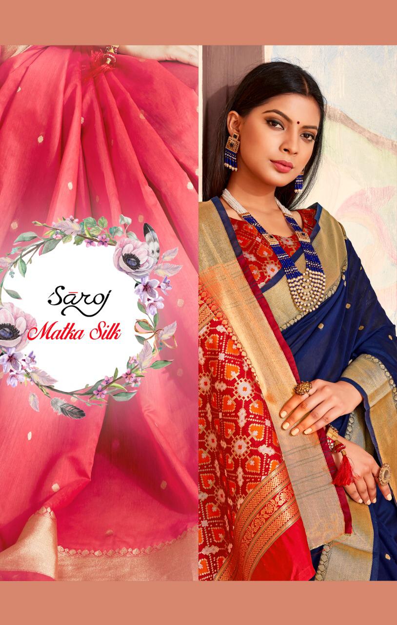 Saroj Sarees Matka Silk Patola Pattern Silk Party Wear Saree...