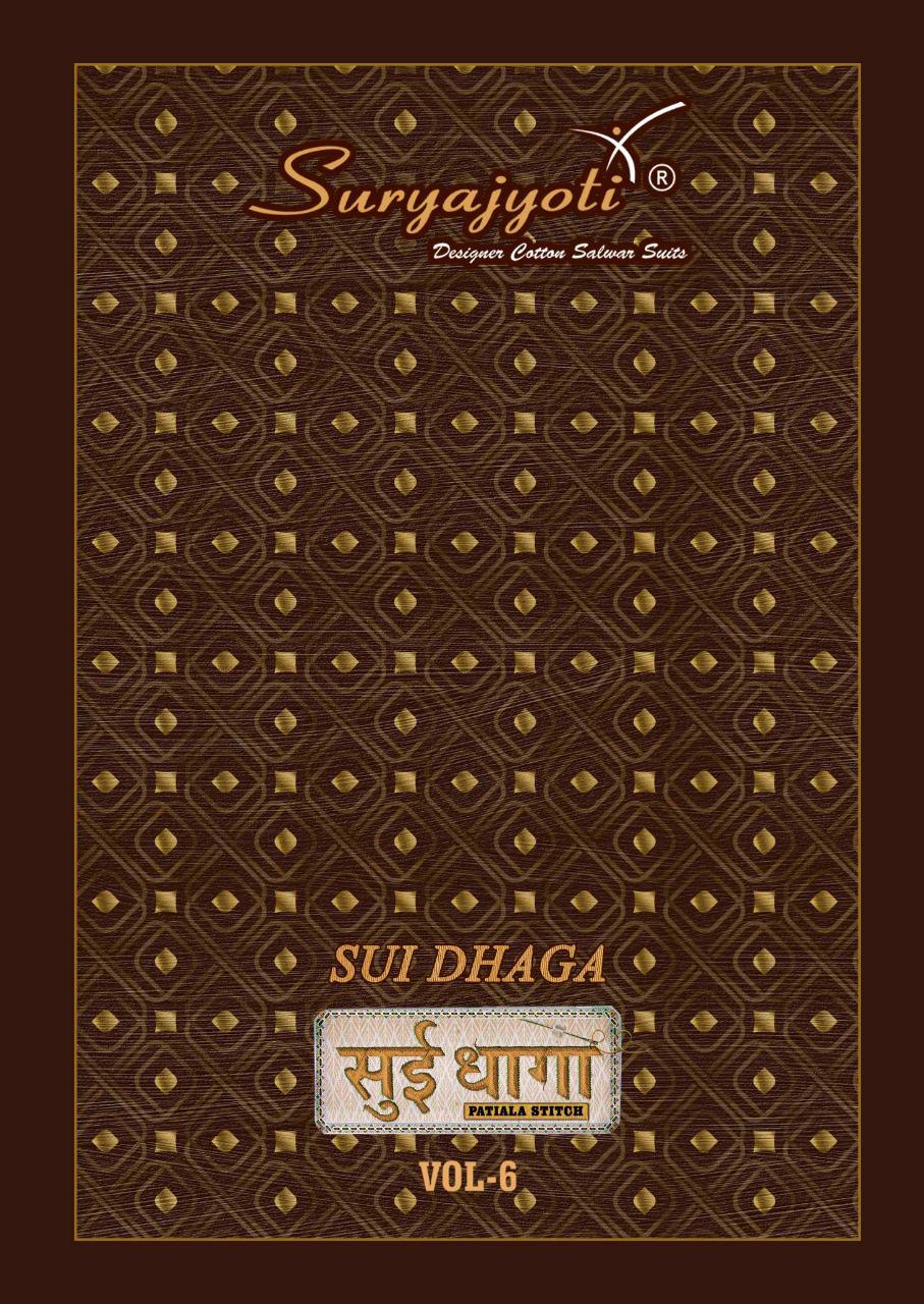 Suryajyoti Sui Dhaga Vol 6 Cotton Printed Readymade Salwar K...
