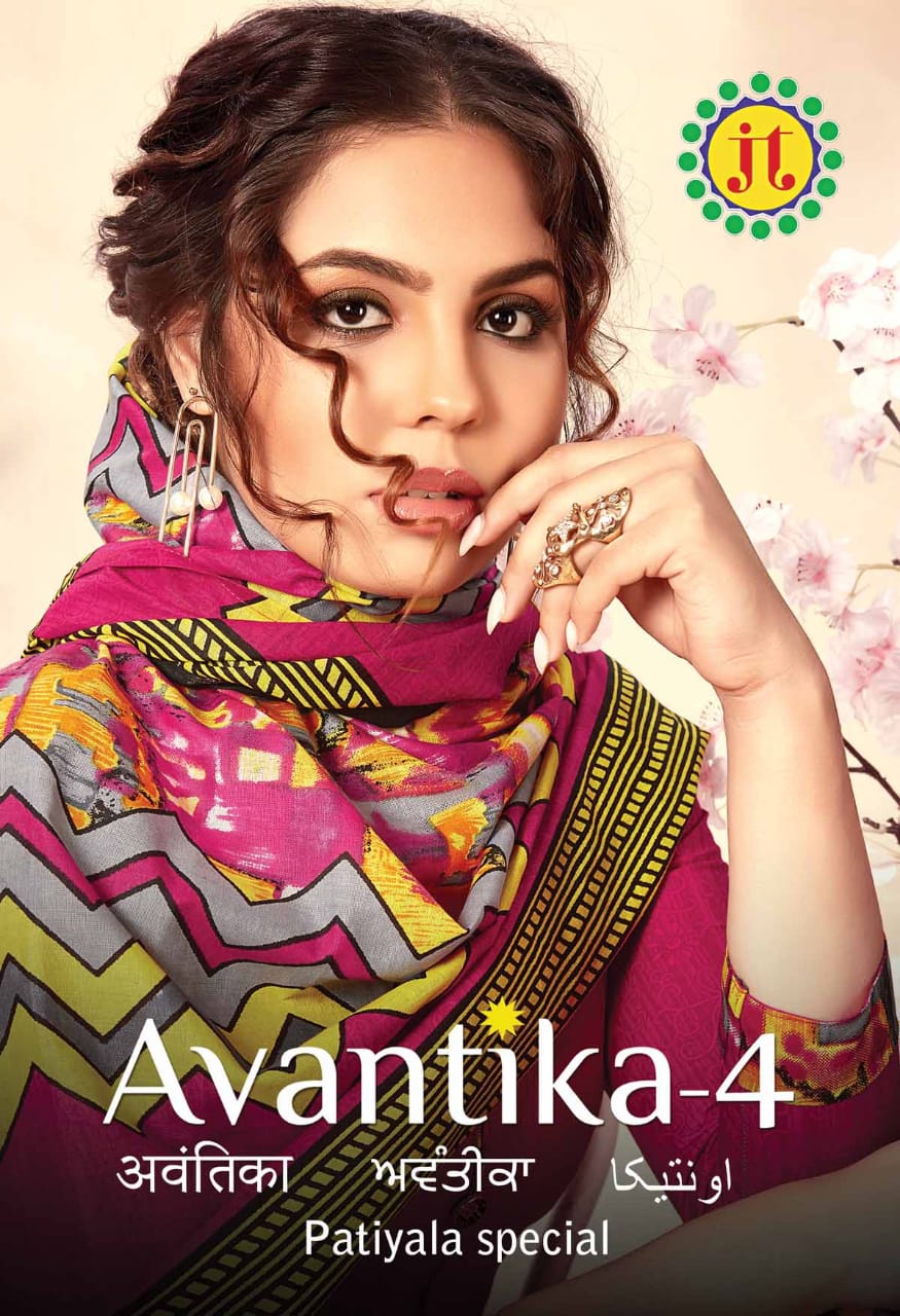 Jt Avantika Vol 4 Printed Pure Cotton Dress Material Collect...