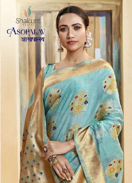 Shakunt Weaves Asopalav Silk Party Wear Sarees Collection At...
