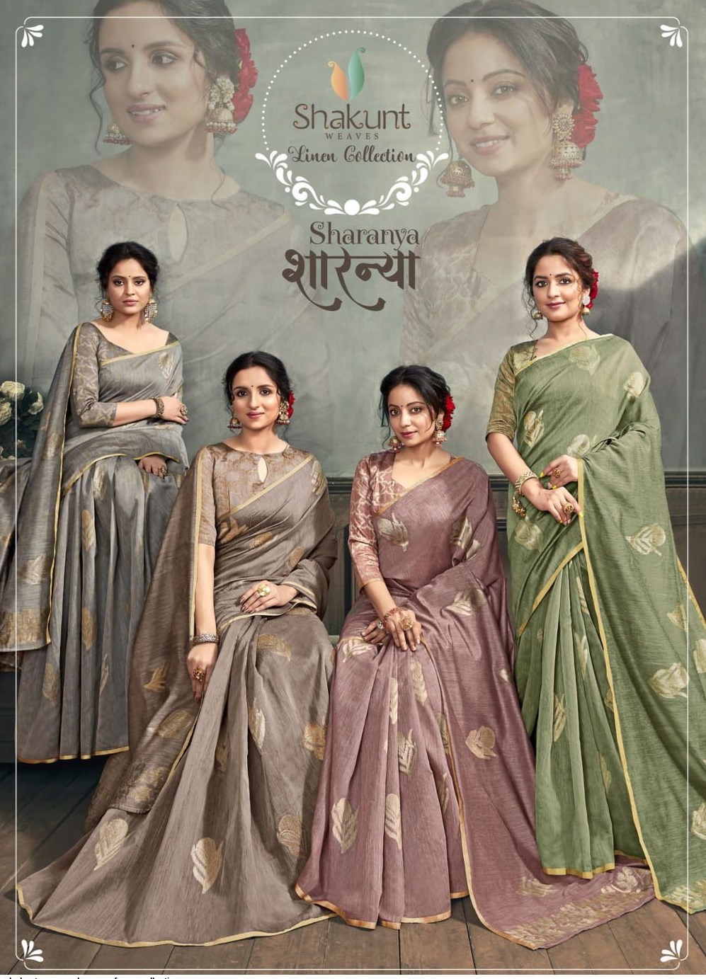 Shakunt Weaves Sharanya Traditional Fancy Fabric Sarees Coll...