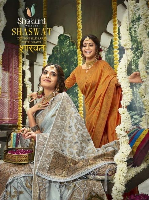 Shakunt Weaves Shaswat Traditional Fancy Fabric Sarees Colle...