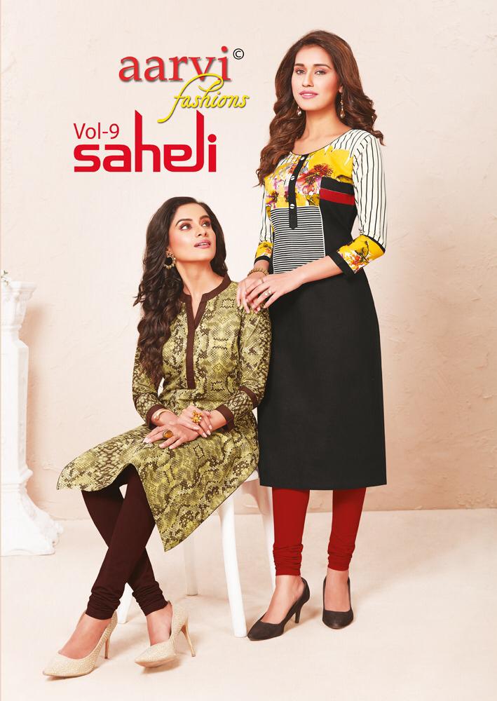Aarvi Fashion Saheli Vol 9 Printed Cotton Regular Wear Strai...