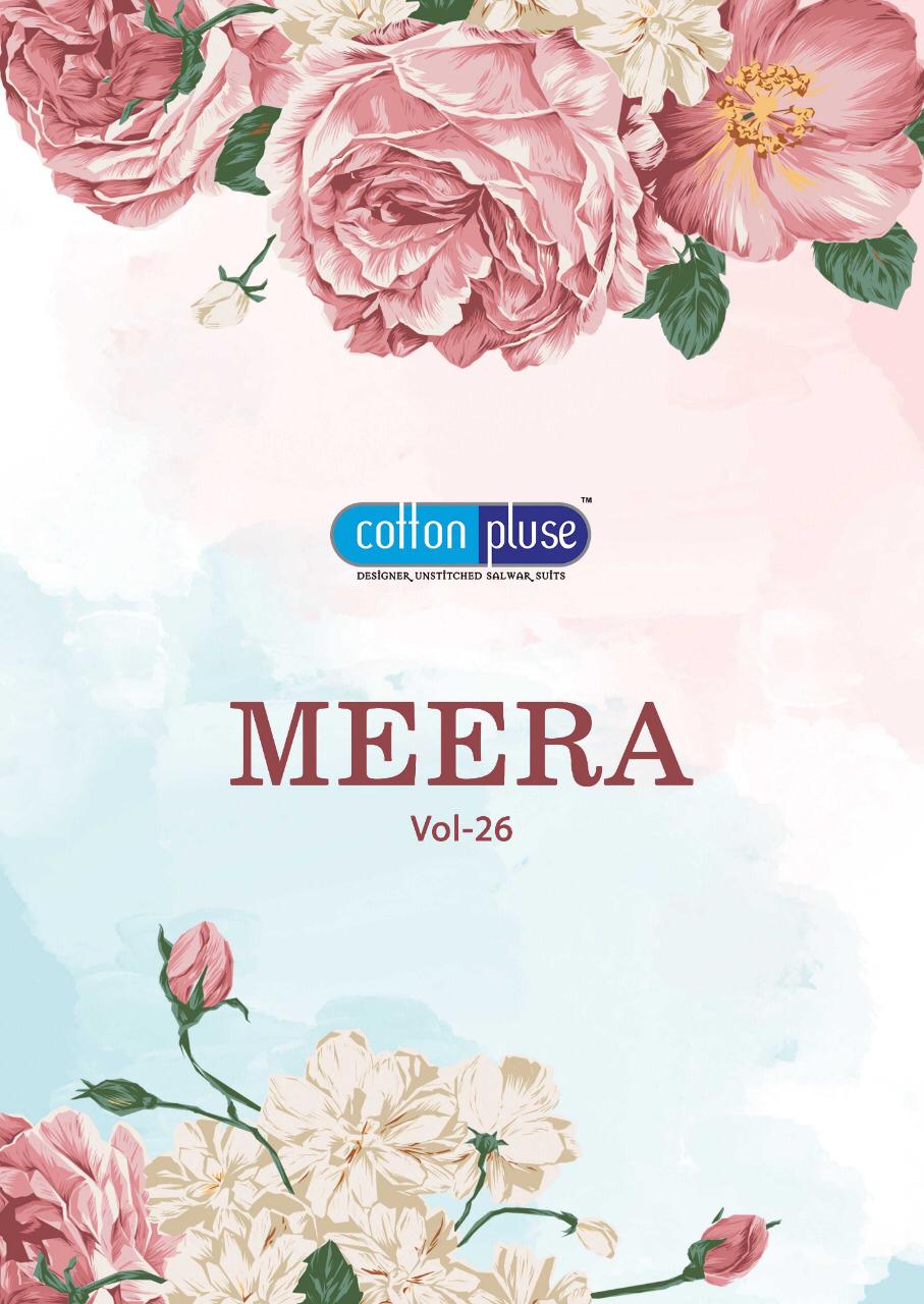 Cotton Pulse Meera Vol 26 Printed Cotton Dress Material Coll...