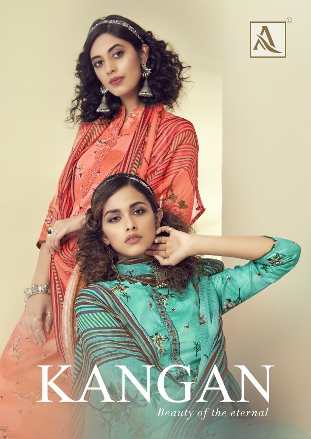 Alok Suits Kangan Printed Pure Jam Cotton With Embroidery Wo...