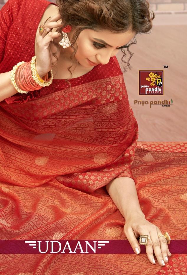 Priya Paridhi Udaan Regular Wear Printed Chiffon Brasso Broc...