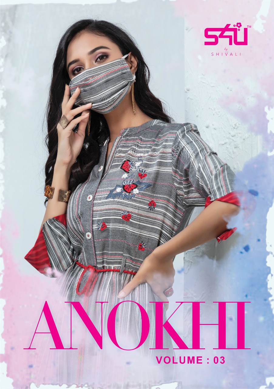 S4u Shivali Anokhi Vol 3 Designer Printed Fancy Fabric Long ...