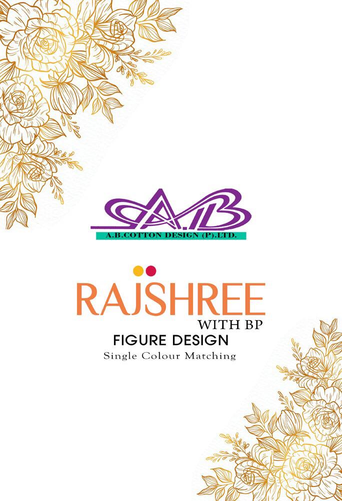 Ab Cotton Rajshree Printed Mulmul Cotton Regular Wear Sarees...