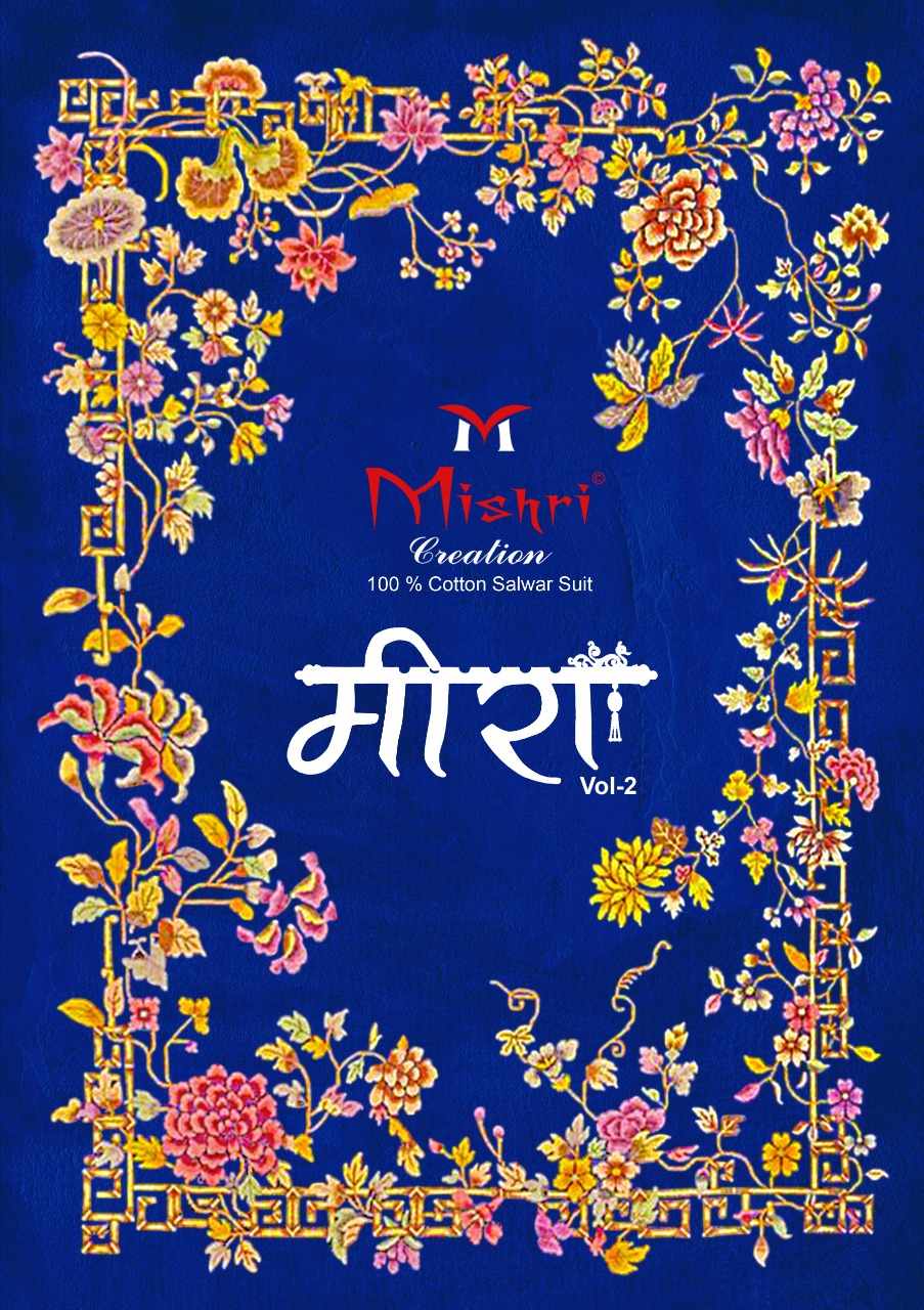 Mishri Creation Meera Vol 2 Printed Cotton Dress Material At...