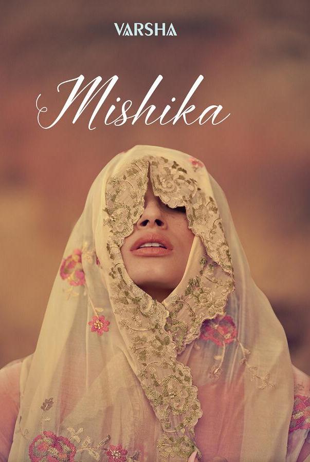 Varsha Fashion Mishika Designer Tusser Silk With Cording Emb...