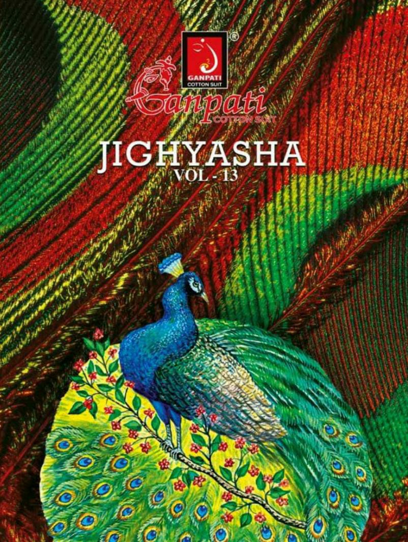 Ganpati Jigyasha Vol 13 Printed Cotton Dress Material Collec...