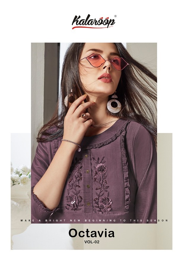 Kessi Fabrics Kalaroop Octavia Vol 2 Lining Silk With Handwo...
