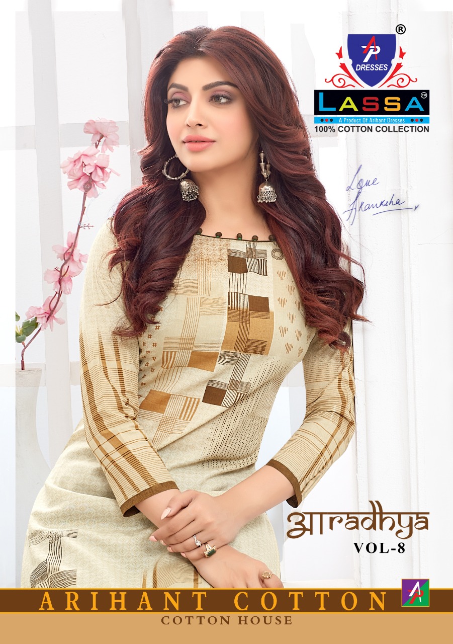 Lassa Prints Aaradhya Vol 8 Printed Cotton Dress Material Co...