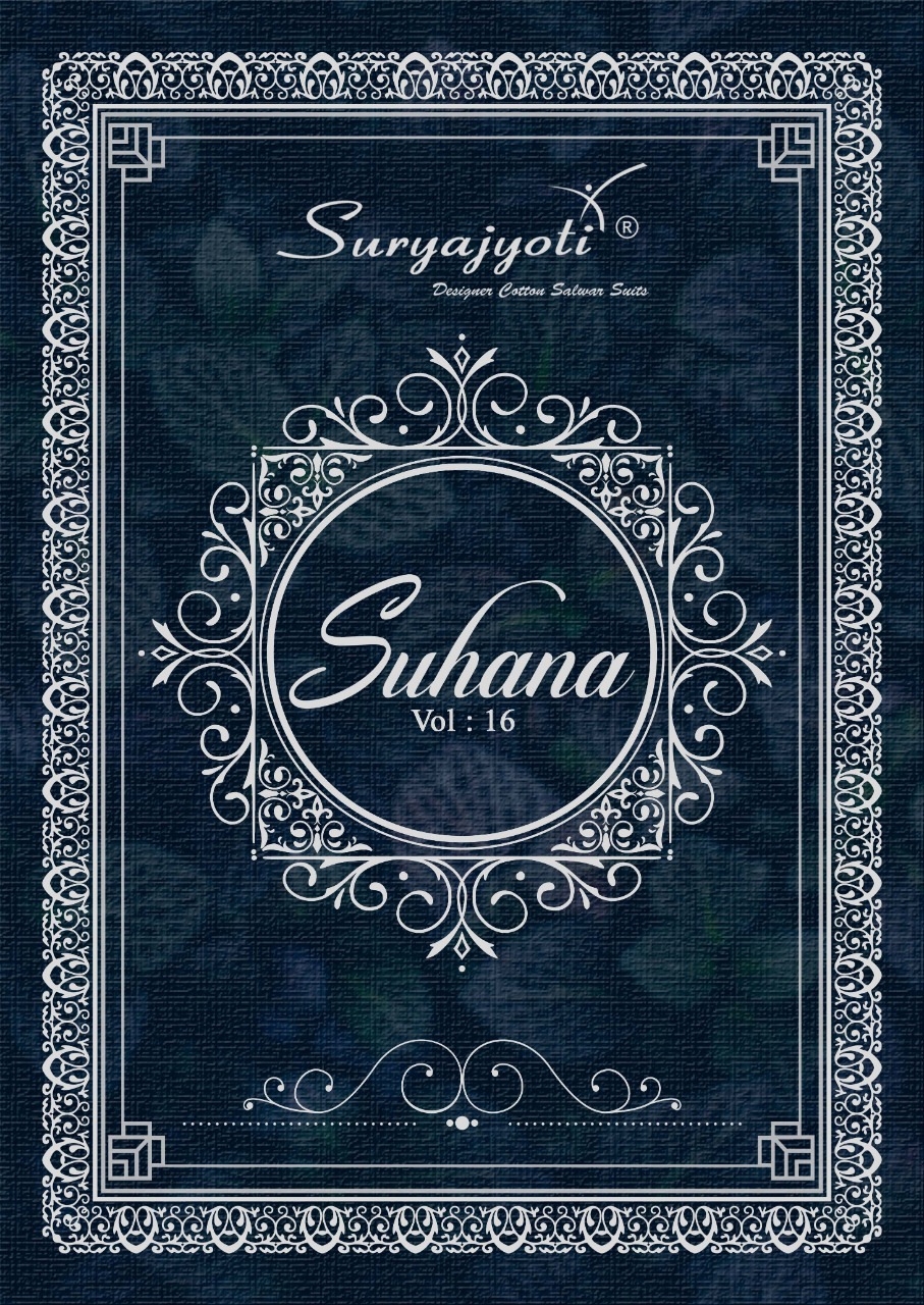 Suryajyoti Suhana Vol 16 Printed Cambric Cotton Dress Materi...