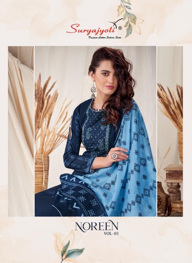 Suryajyoti Noreen Vol 3 Printed Cotton Dress Material Collec...