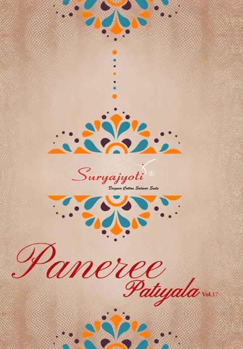Suryajyoti Paneree Patiyala Vol 17 Printed Cambric Cotton Dr...