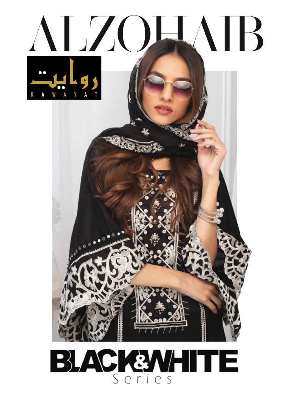 Rawayat Al Zohaib Black & White Collection Cambric Cotton Wi...