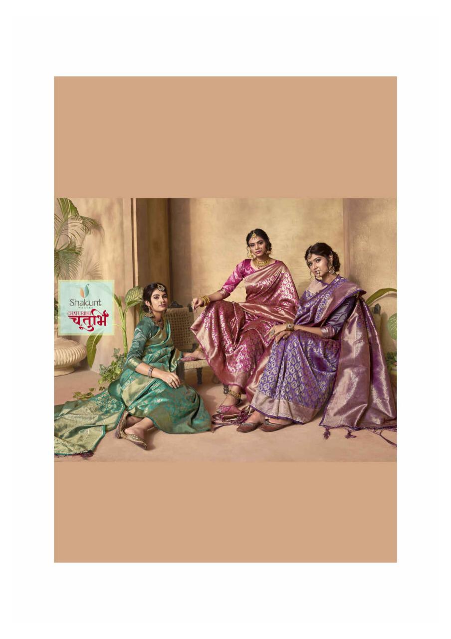 Shakunt Weaves Chaturbhi Silk Traditional Sarees Collection ...