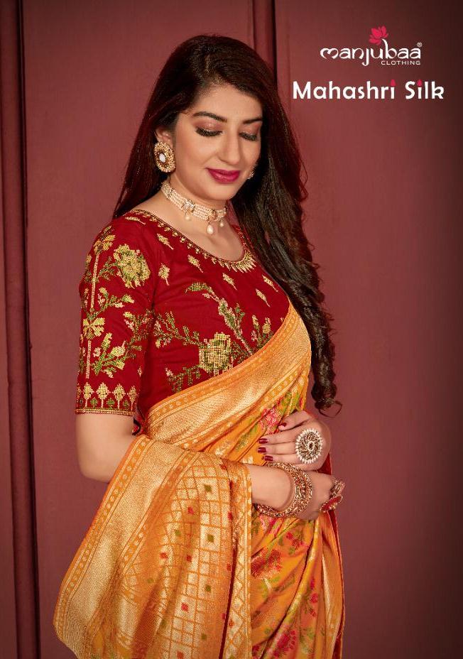 Manjubaa Clothing Mahashri Silk Designer Heavy Soft Banarasi...