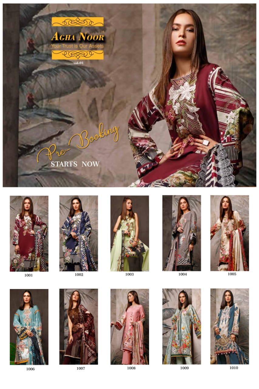 Agha Noor Luxuria Lawn Printed Lawn Cotton Dress Material Co...