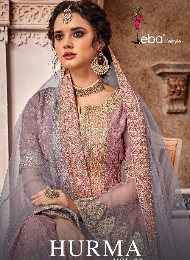 AANAYA BY EBA LIFESTYLE 1592 TO 1595 SERIES DESIGNER FESTIVE SUITS  BEAUTIFUL FANCY STYLISH COLORFUL PARTY