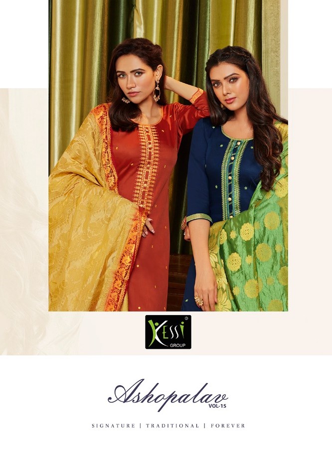 Kessi Fabrics Asopalav Vol 15 Jam Silk With Embroidery Work ...