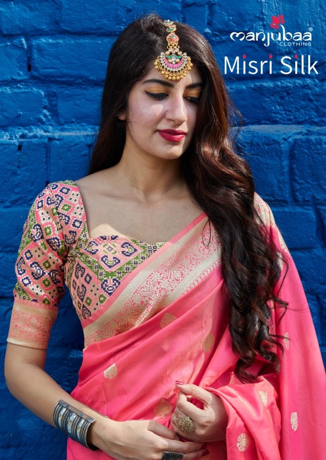 Manjubaa Clothing Misri Silk Designer Traditional Silk Saree...