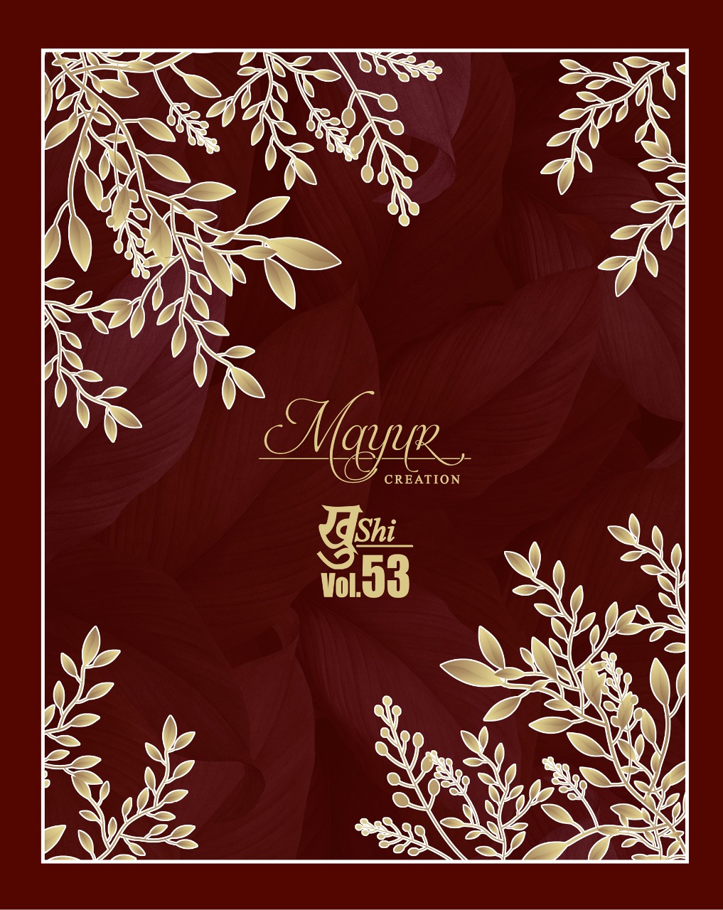 Mayur Creation Khushi Vol 53 Printed Cotton Dress Material C...