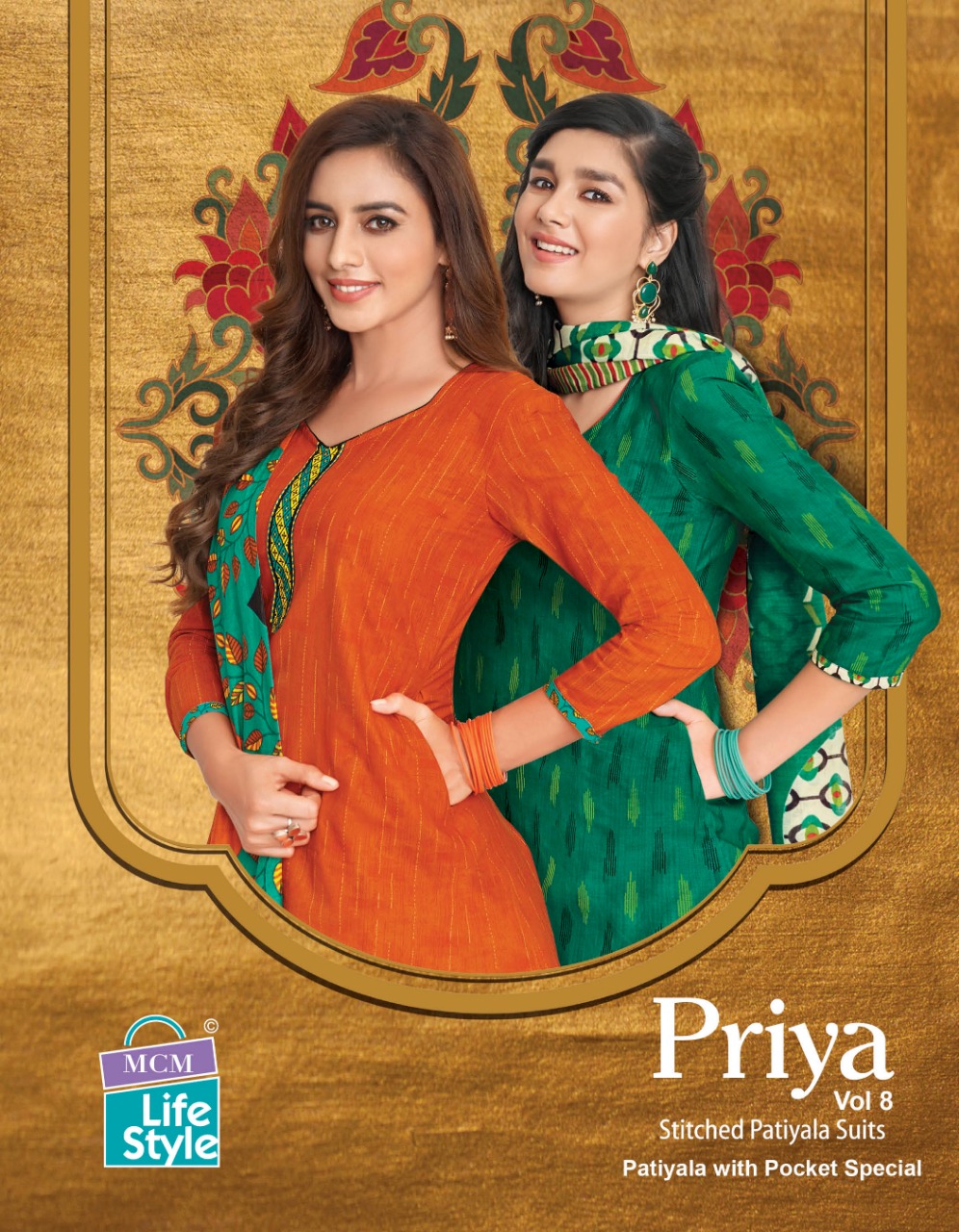 Mcm Lifestyle Priya Vol 8 Printed Cotton Readymade Patiyala ...