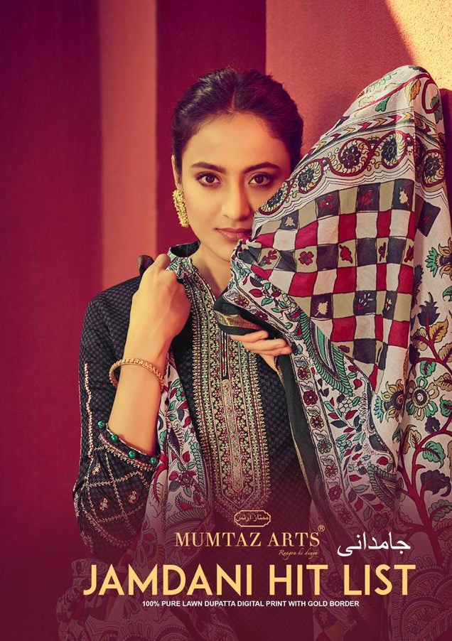 Mumtaz Arts Jamdani Hit List Digital Printed Pure Jam Satin ...