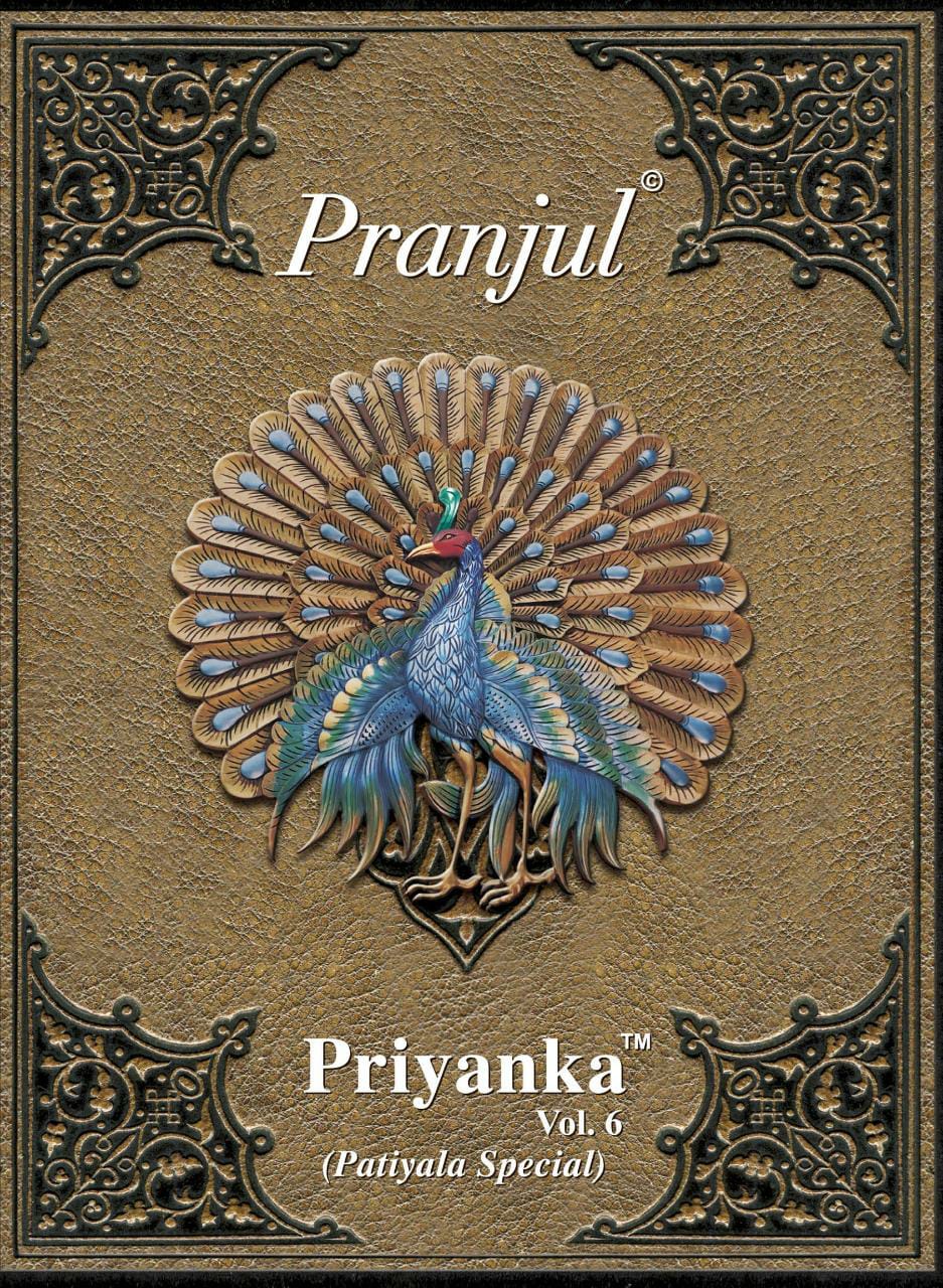 Pranjul Fashion Priyanka Vol 6 Designer Printed Pure Cotton ...