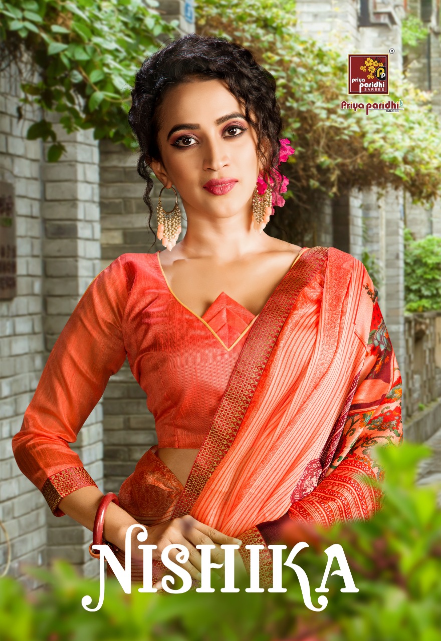 Priya Paridhi Nishika Fancy Printed Regular Wear Sarees At W...