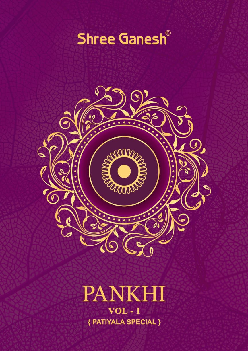 Shree Ganesh Pankhi Vol 1 Printed Cotton Dress Material Coll...