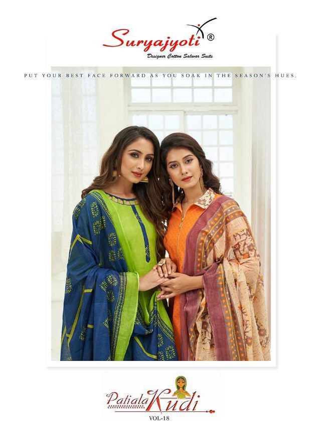 Suryajyoti Patiala Kudi Vol 8 Printed Cotton Dress Material ...