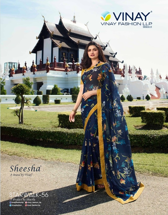 Vinay Fashion Sheesha Starwalk Vol 56 Weightless With Jacqua...