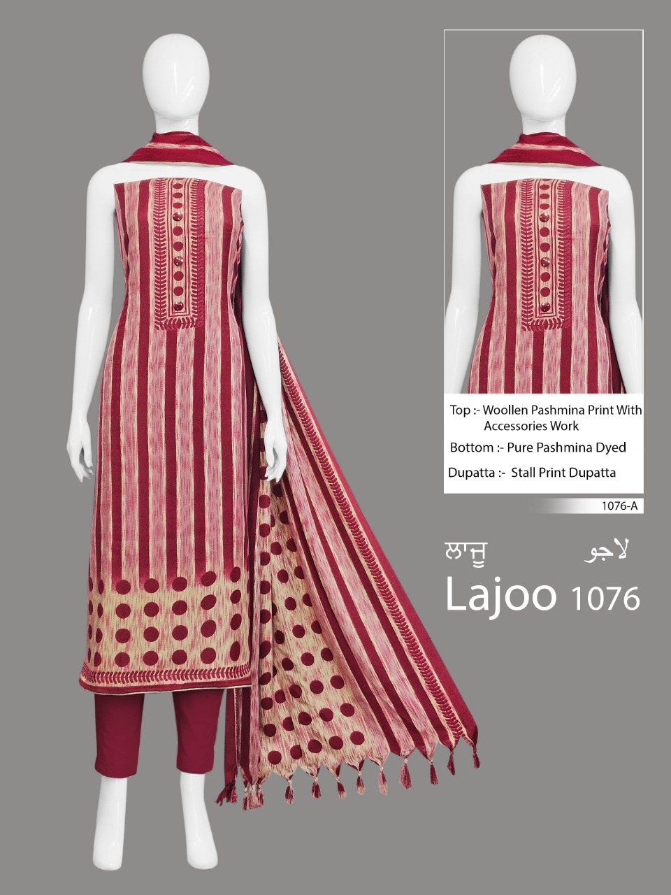 Bipson Lajoo 1076 Series Printed Pashmina Dress Material Col...
