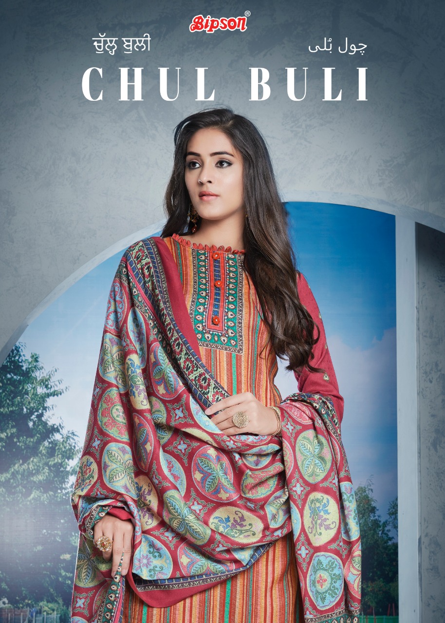 Bipson Chul Buli Digital Printed Woolen Pashmina Dress Mater...