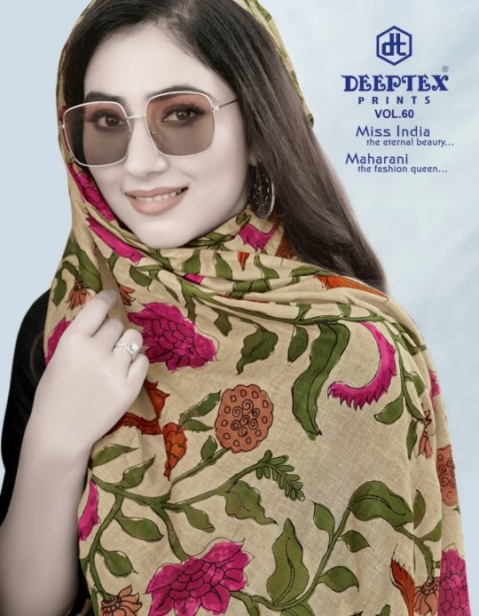Deeptex Prints Miss India Vol 60 Printed Cotton Dress Materi...