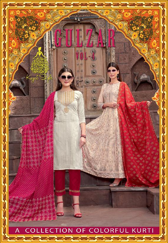 Kajal Style Gulzar Vol 4 Designer Heavy Rayon Cotton With Wo...