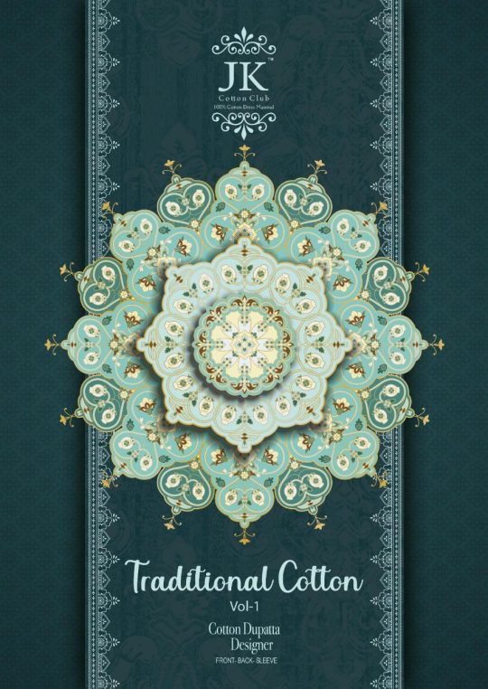 Jk Cotton Club Traditional Cotton Vol 1 Printed Cotton Dress...