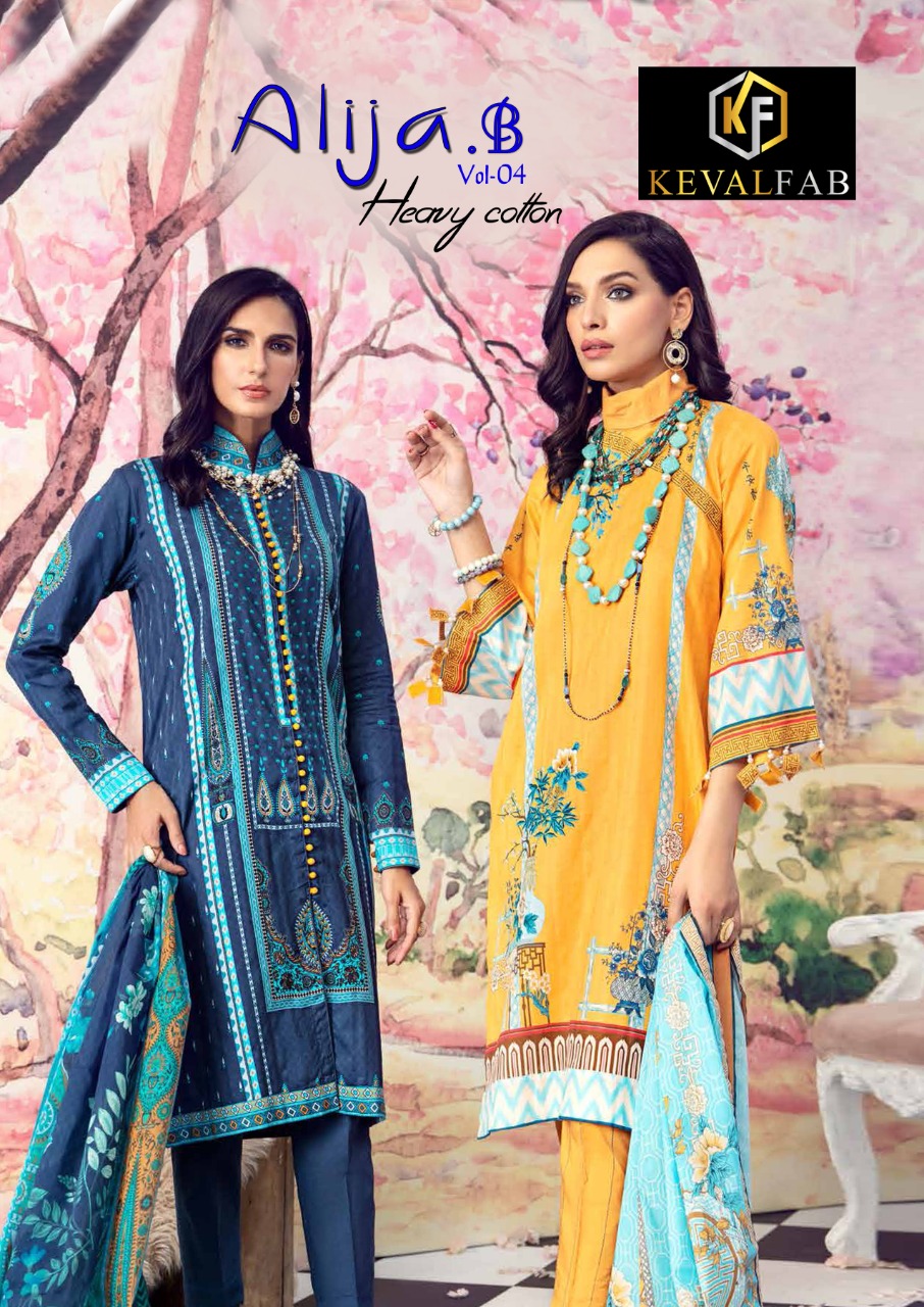 Keval Fab Alija B Vol 4 Printed Heavy Cotton Pakistani Dress...
