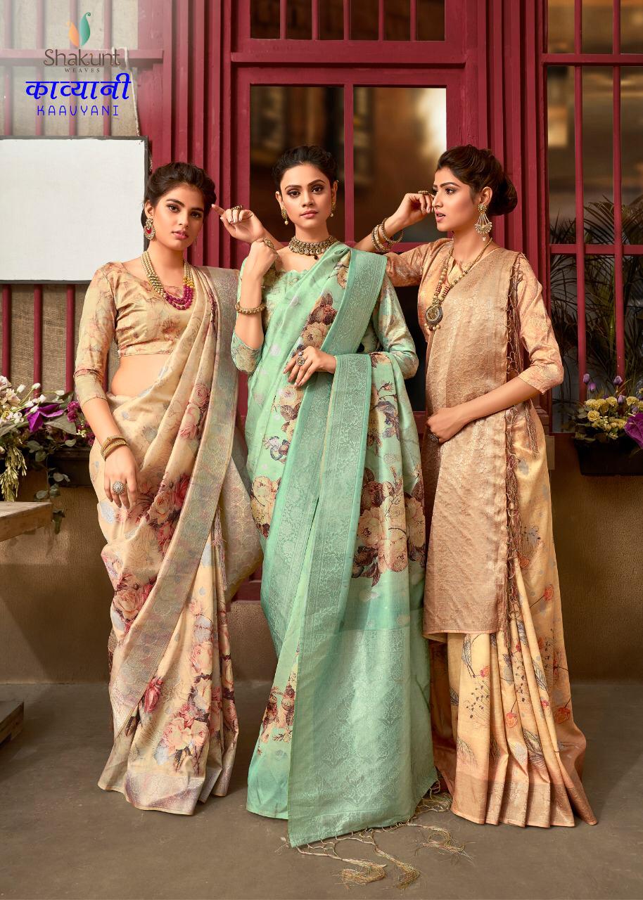 Shakunt Weaves Kaavyani Digital Printed Silk Weaving Sarees ...