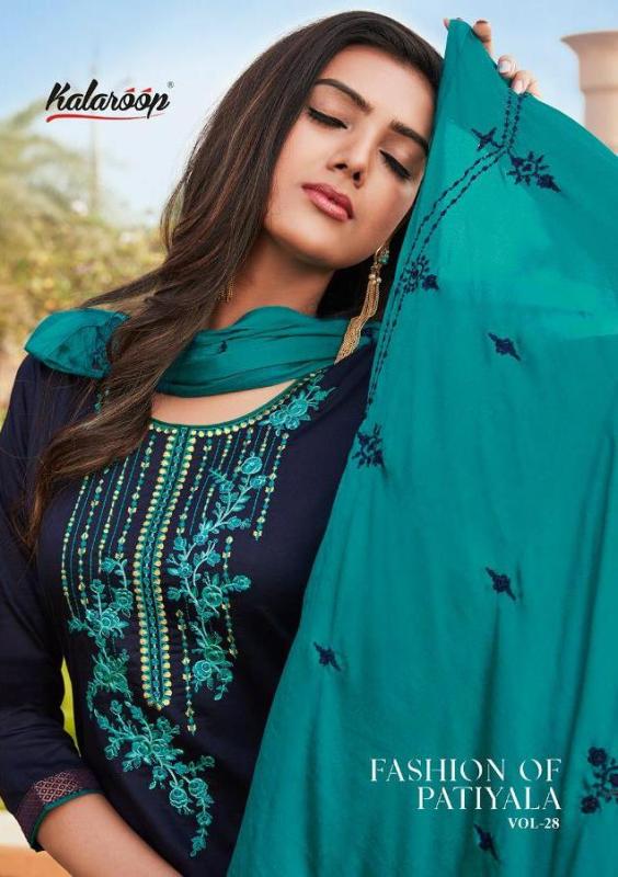 Kessi Fabrics Kajree Kalaroop Fashion Of Patiala Vol 28 Jam ...