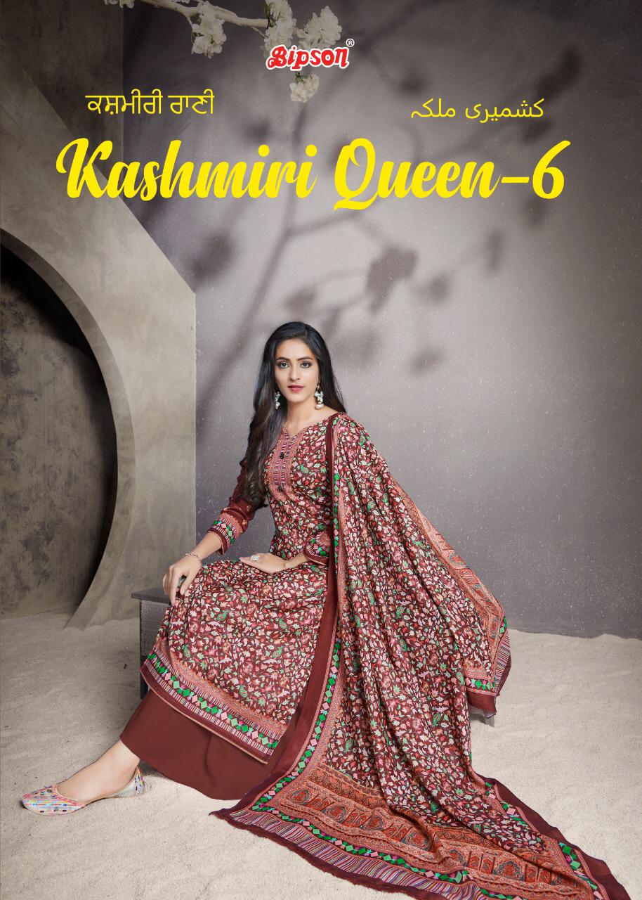 Bipson Kashmiri Queen Vol 6 Digital Printed Woolen Pashmina ...