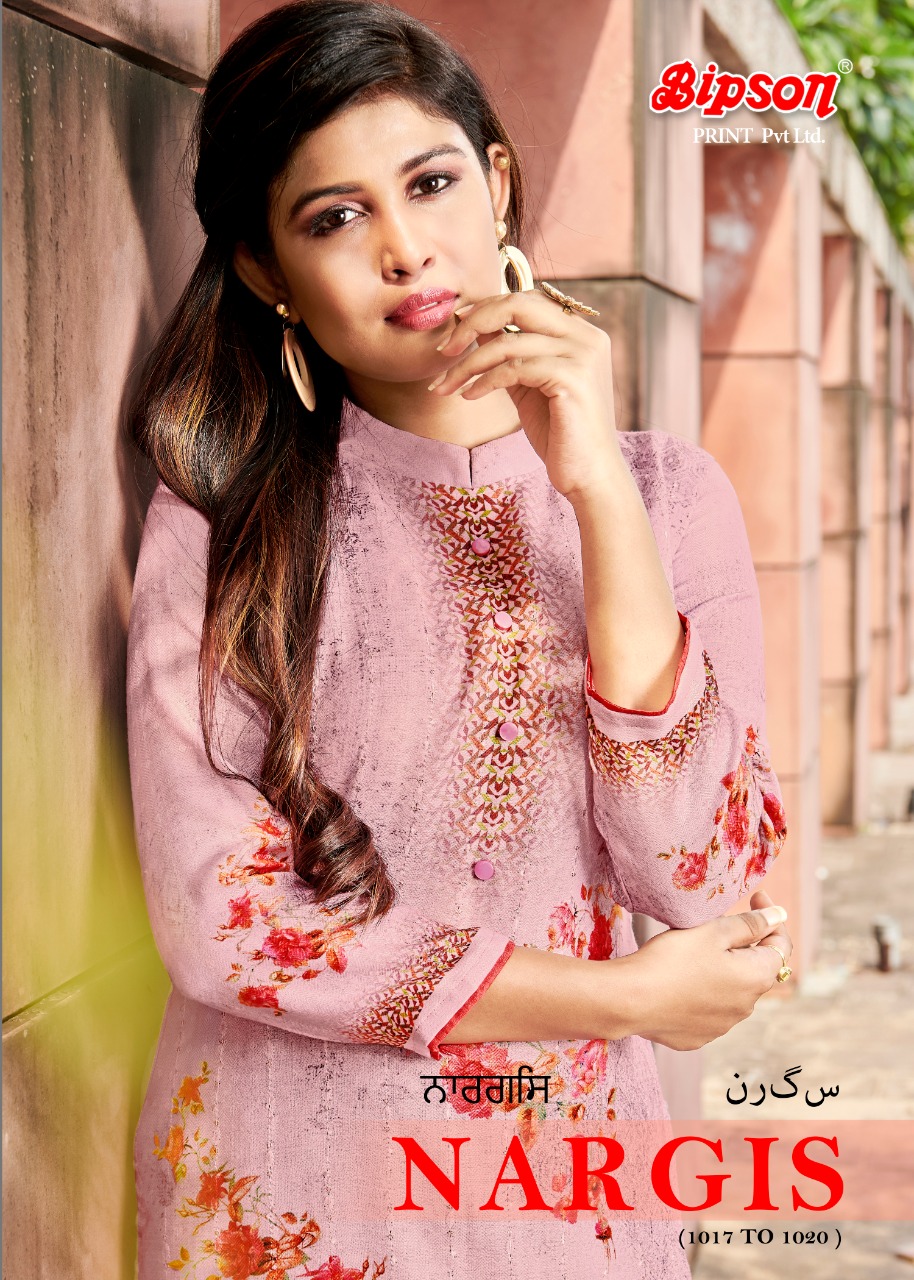 Bipson Nargis Digital Printed Woolen Pashmina With Sequins W...
