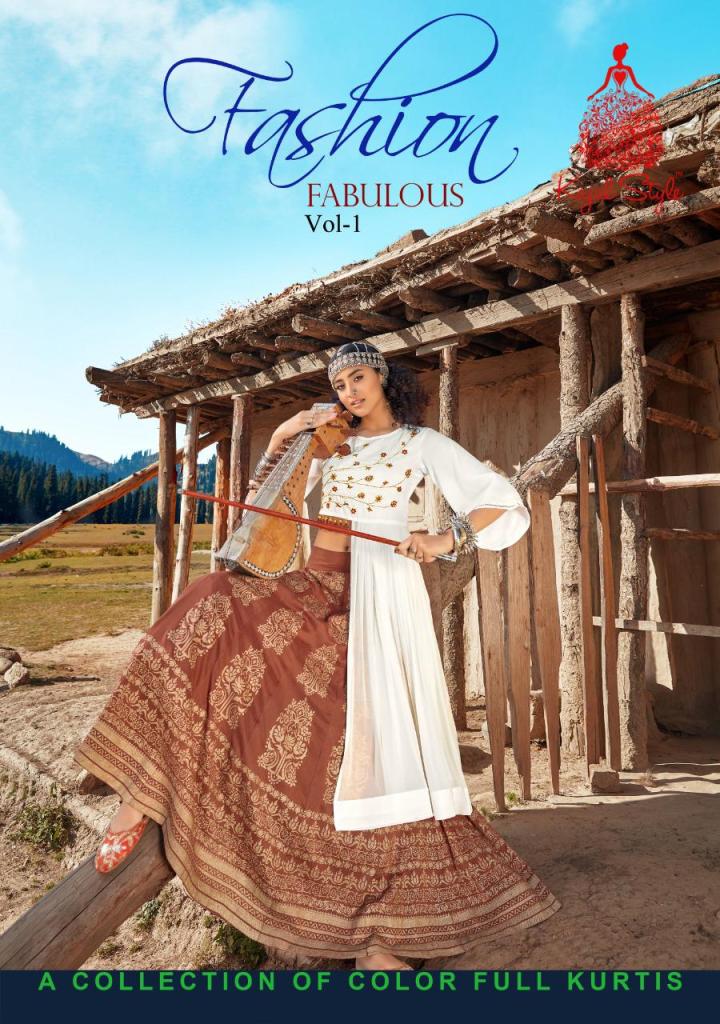 Kajal Style Fashion Fabulous Vol 1 Designer Printed Rayon Re...