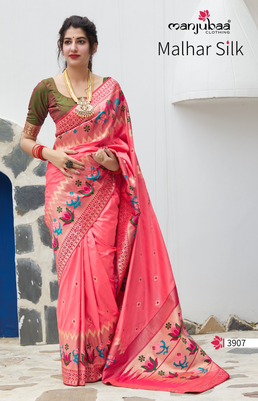 Manjuba Malhar Silk Latest Premium Wedding Sarees Collection
